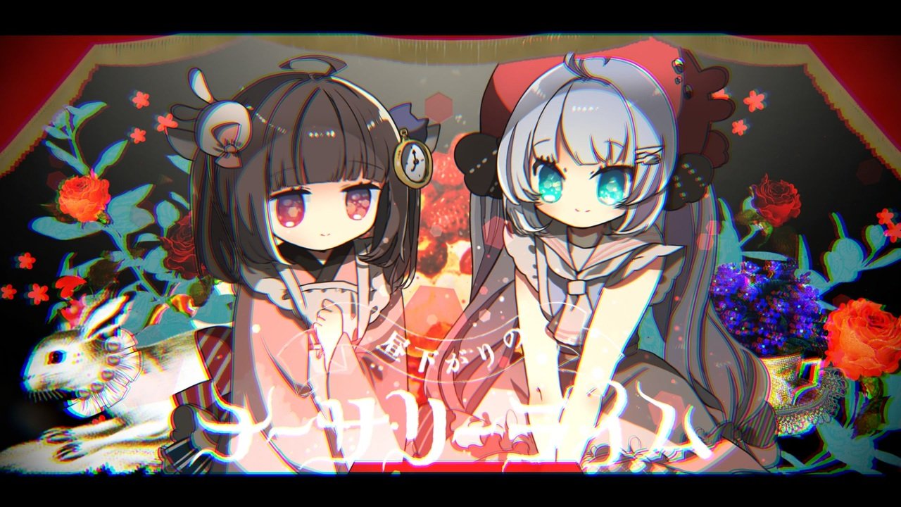 ちょべり様専用 voicepeak音街ウナ 東北きりたん 東北ずん子 京町セイカ -