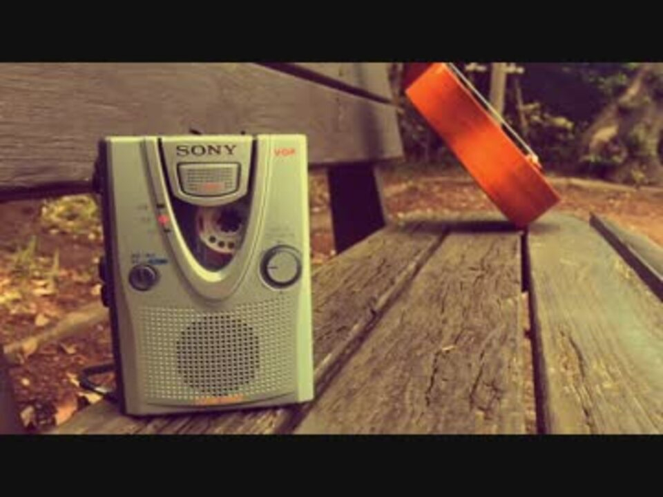 カセットのボカロ曲「またおきた」 (feat. 初音ミク) 楽曲リンク