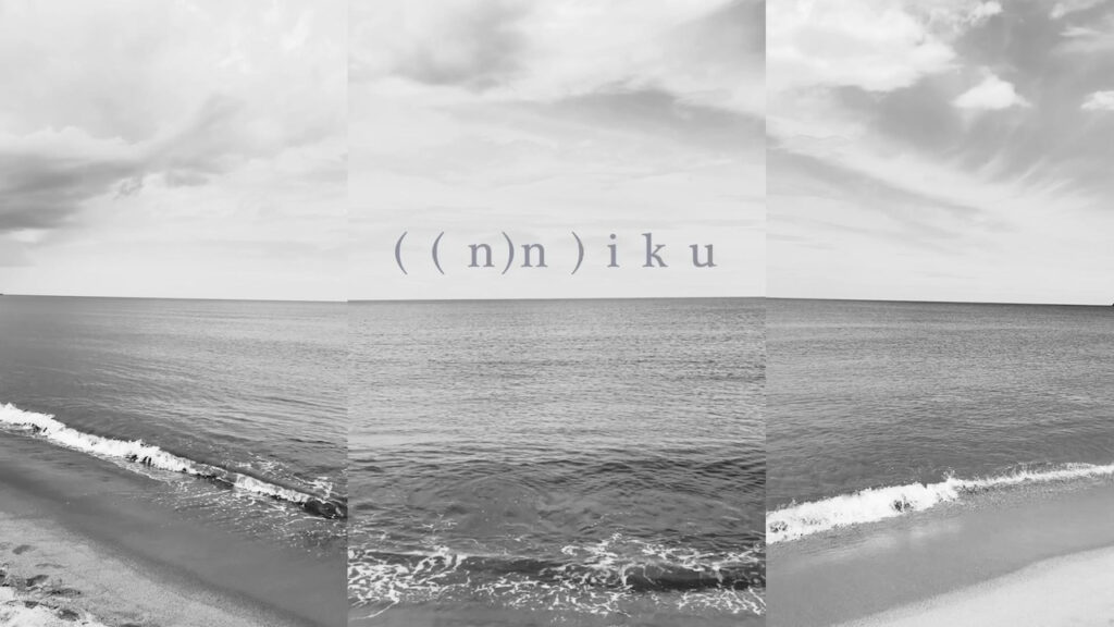 ((n)n)iku /初音ミク 楽曲リンク