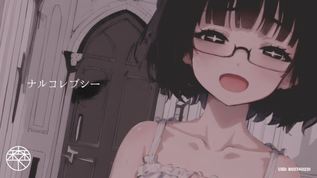 ナルコレプシー/森下うたた feat. 宮舞モカ楽曲リンク